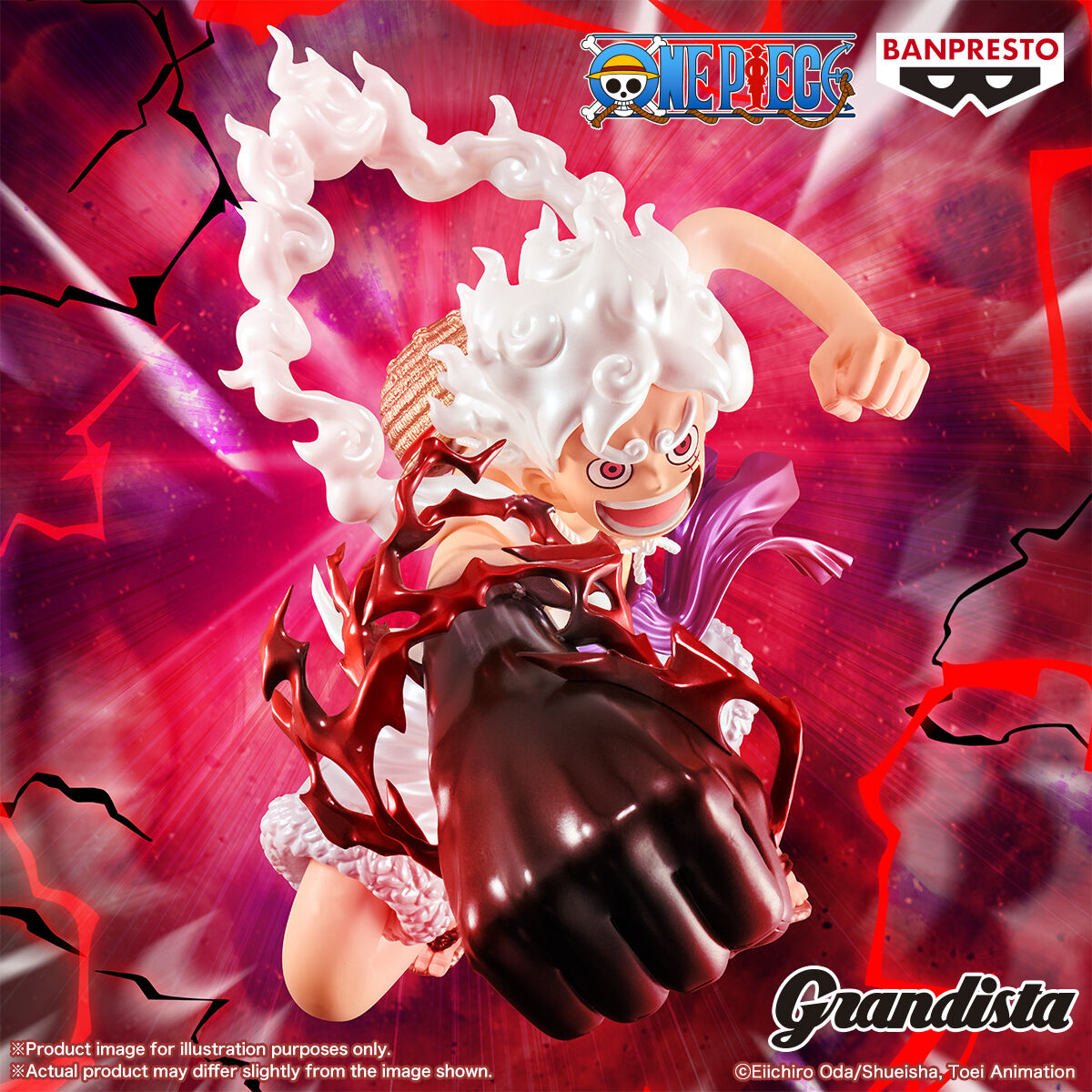 One Piece - Monkey D. Luffy - Grandista - Metalic Version (Banpresto) photo 2