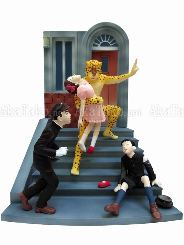 The Leopard-man and The Young Detectives (Eastpress)