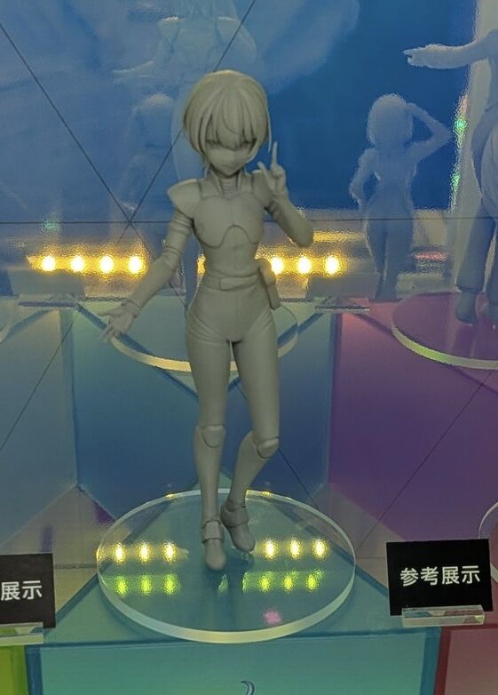 Hoshimachi Suisei