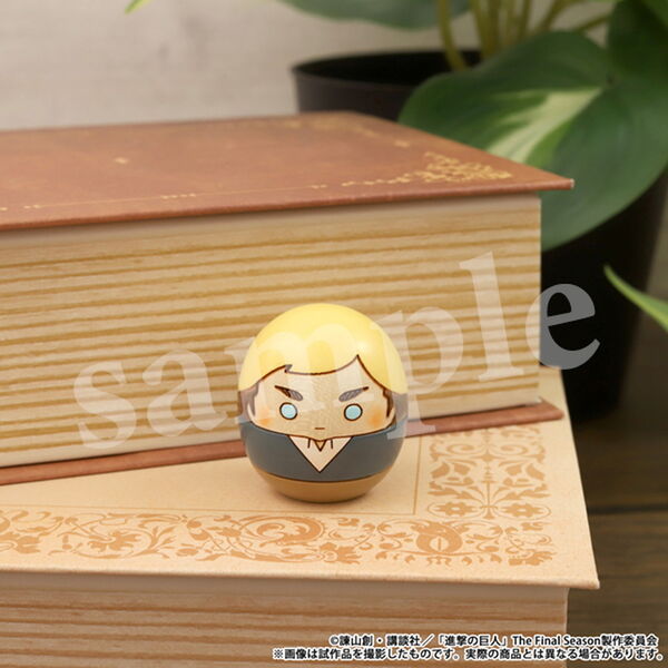 Erwin Smith