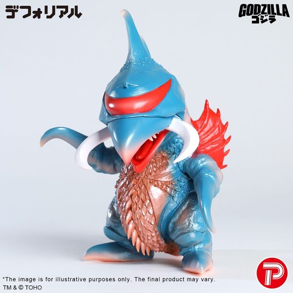Gigan
