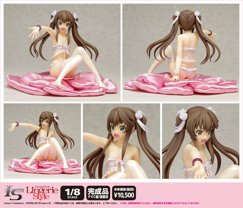 IS: Infinite Stratos - Huang Lingyin - DreamTech LingerieStyle Series - 1/8 (Wave) photo 2
