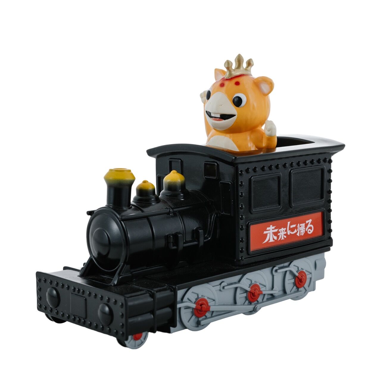 Kaijuu Booska - Booska - Sofubi Figure - Ressha Shirīzu Booska - Tōjō ver. (Mirai ni Kaeru)