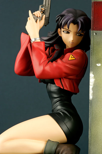 Katsuragi Misato