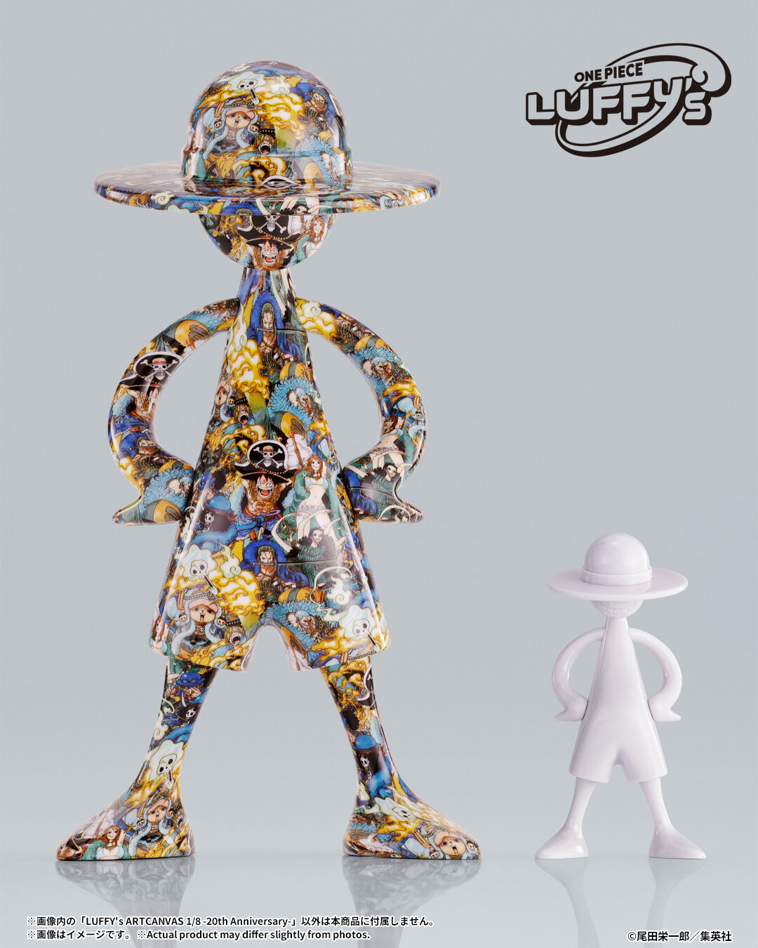 One Piece - Monkey D. Luffy - ArtCanvas - Luffy's - 1/8 - 20th Anniversary (Bandai Spirits) photo 3