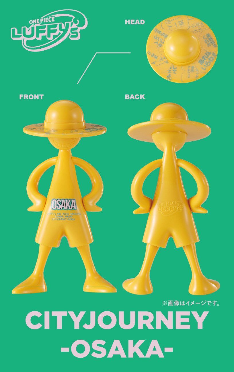 One Piece - Monkey D. Luffy - Cityjourney - Luffy's - Osaka (Bandai Spirits) photo 3