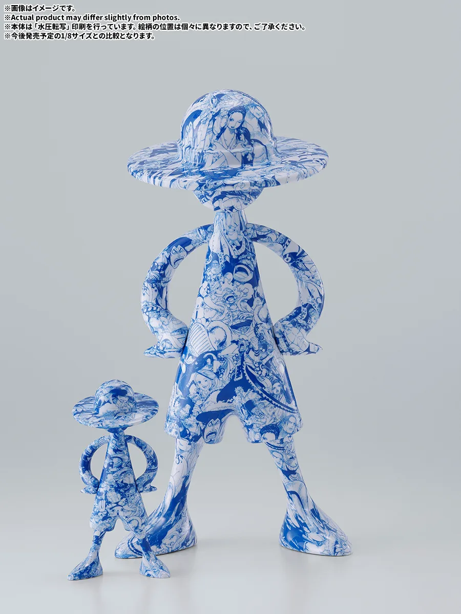 One Piece - Monkey D. Luffy - Luffy's - Blue Scramble (Bandai Spirits, One Piece Base Shop) photo 3