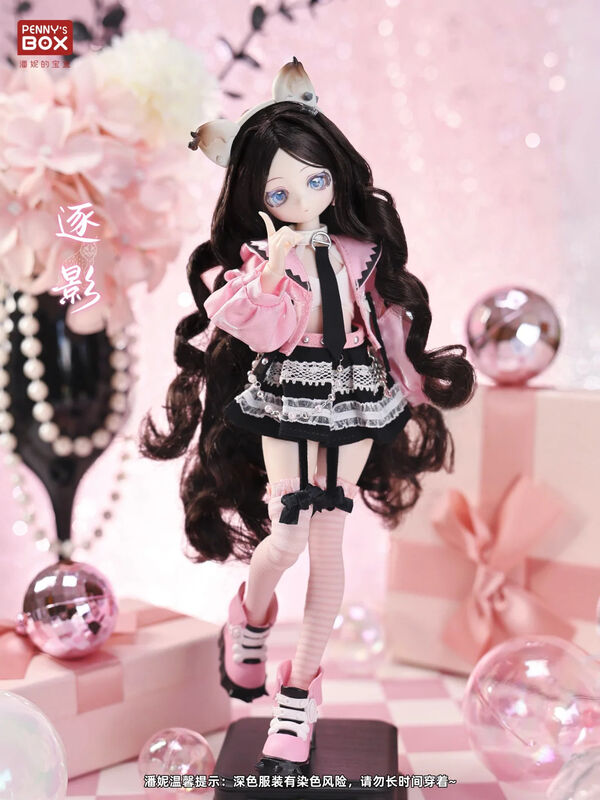 Original - Drifting Day and Night Series - Zhu Ying - 1/6 (Penny's Box)