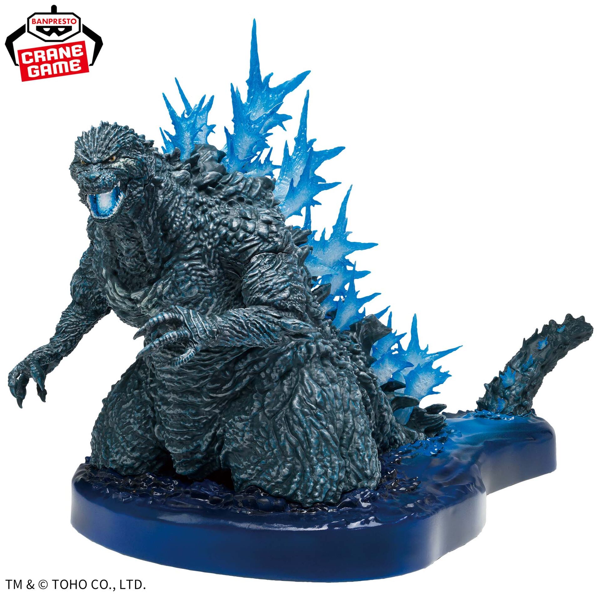 Gojira-1.0 - Gojira - Art Vignette - Conceptual Image Of Offshore Radiant Heat Beam Firing (Bandai) photo 2