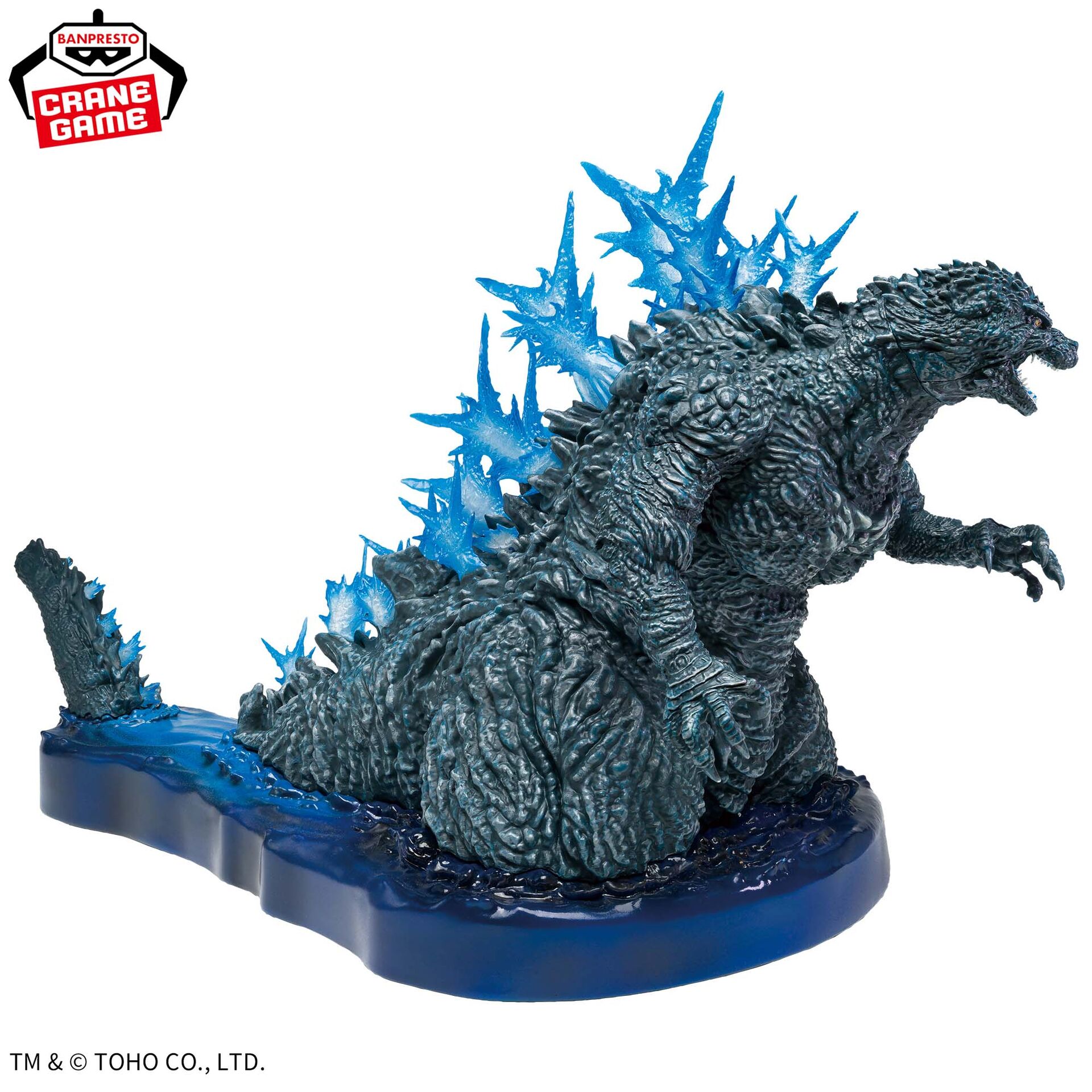 Gojira-1.0 - Gojira - Art Vignette - Conceptual Image Of Offshore Radiant Heat Beam Firing (Bandai) photo 3
