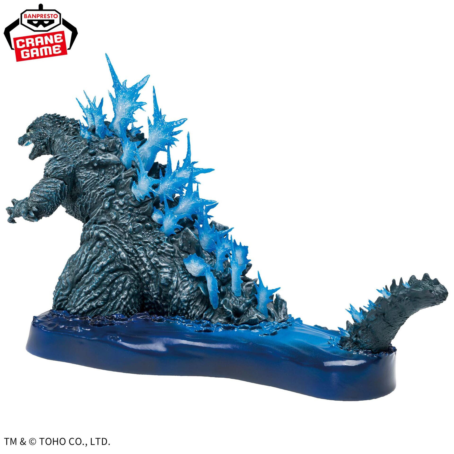Gojira-1.0 - Gojira - Art Vignette - Conceptual Image Of Offshore Radiant Heat Beam Firing (Bandai) photo 4