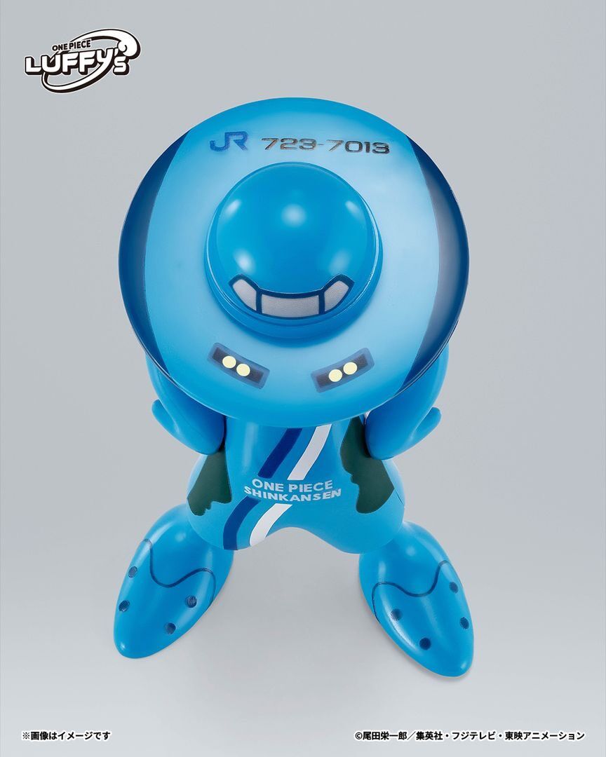 One Piece - Monkey D. Luffy - Luffy's - One Piece Shinkansen - 1/20 - Setouchi Blue Design (Bandai Spirits) photo 3