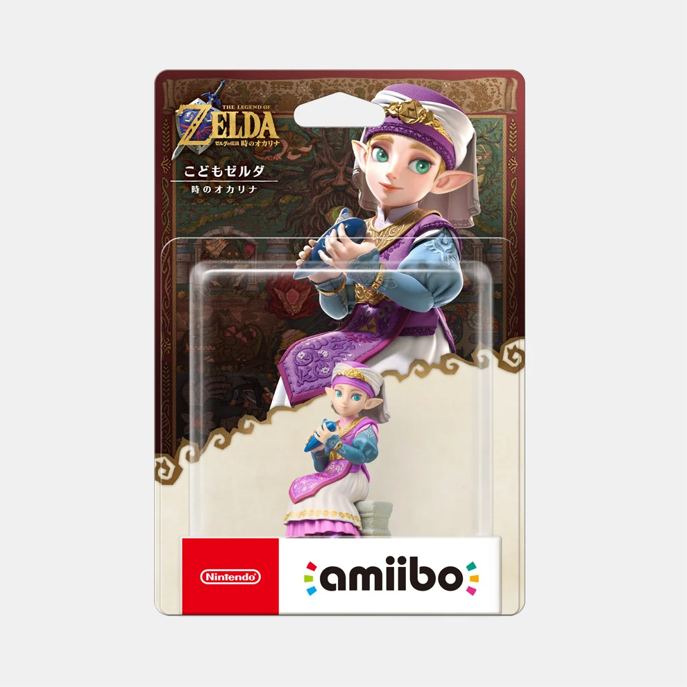 Zelda no Densetsu Toki no Ocarina - Zelda Hime - Amiibo - Amiibo Zelda no Densetsu Series - Kodomo (Nintendo) photo 2