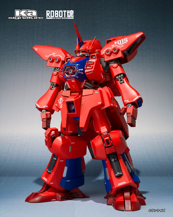 AMX-015 Geymalk