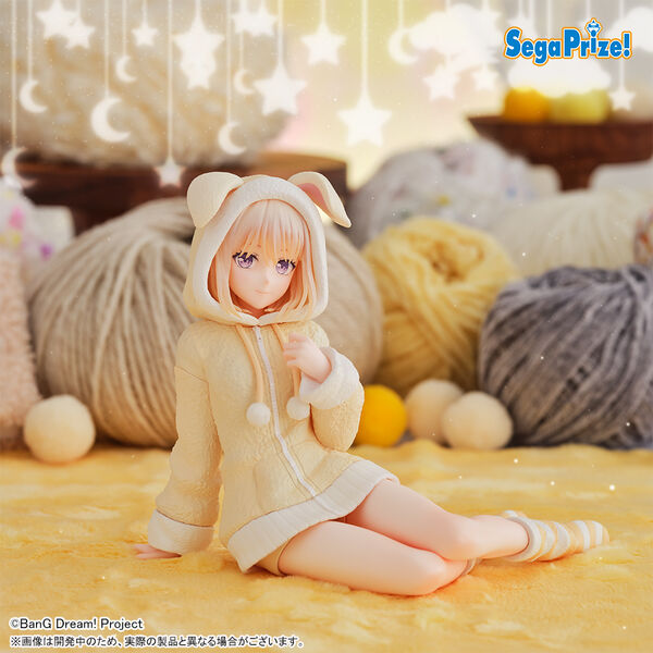 Misumi Uika
