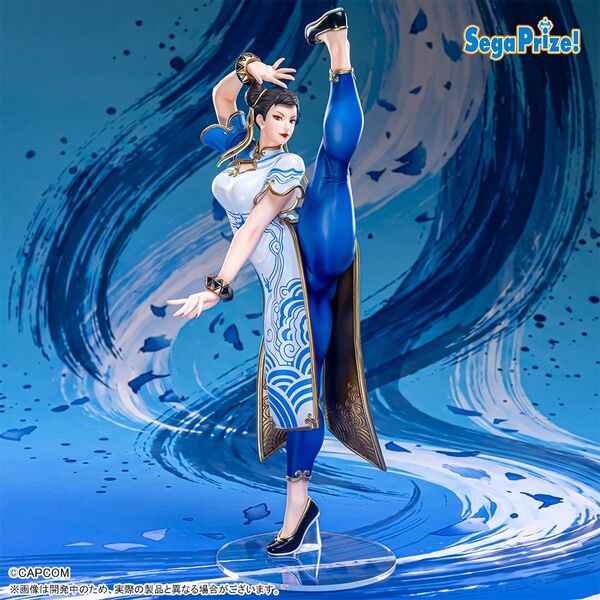 Chun-Li