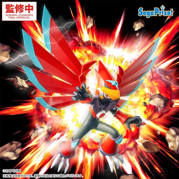 Falzar,Rockman.EXE
