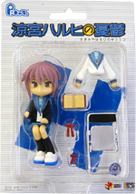 Suzumiya Haruhi no Yuuutsu - Nagato Yuki - P:chara  (PC2025B) - Dokusho Version (GSI Creos) photo 2