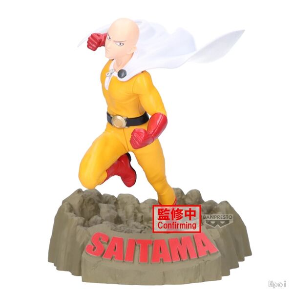 Saitama