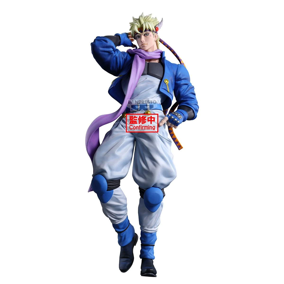 Jojo no Kimyou na Bouken - Sentou Chouryuu - Caesar Anthonio Zeppeli - Mometria (Bandai Spirits) photo 2