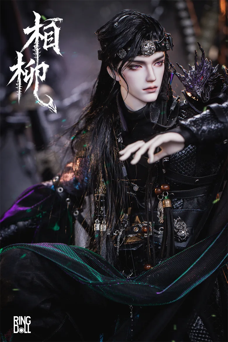 Original - Ring Grown - Xiang Liu - 1/3 - Cosmic Mythos Scrolls Series, Fullset (Ringdoll) photo 2