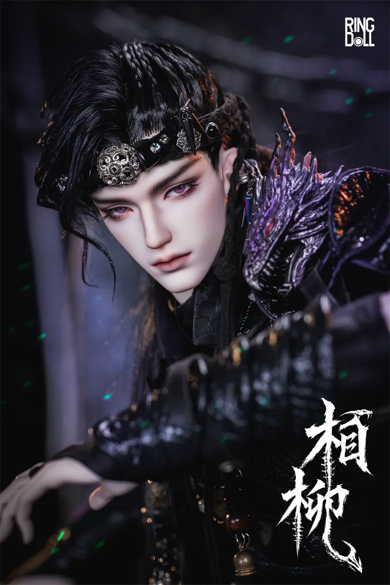 Original - Ring Grown - Xiang Liu - 1/3 - Cosmic Mythos Scrolls Series, Fullset (Ringdoll) photo 6