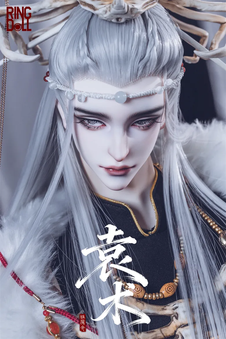 Original - Ring Grown - Yuan Shu - 1/3 - The Order of Devil Conqueror Series, Fullset B (Ringdoll)