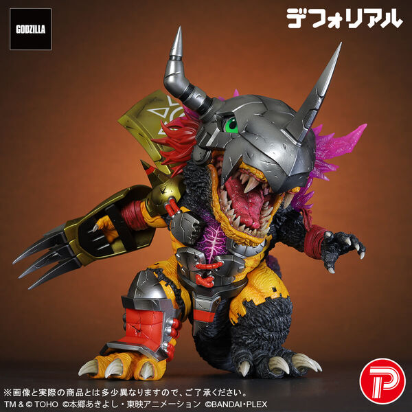 WarGreymon: "G" Erosion Mode