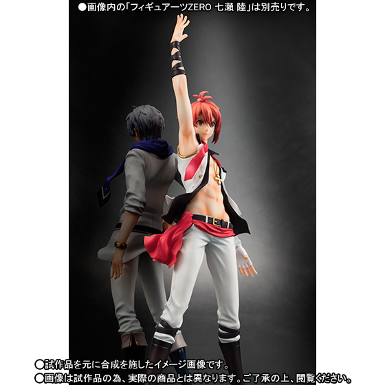 Ousaka Sougo
