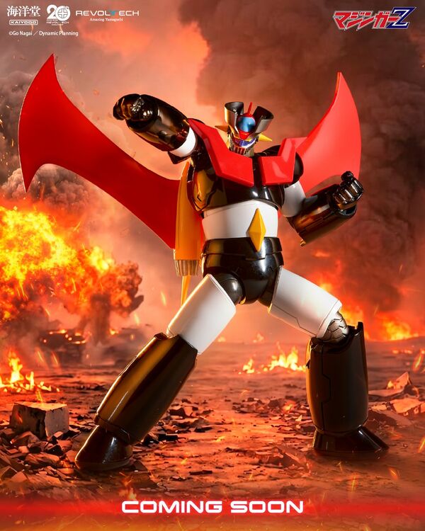 Mazinger Z