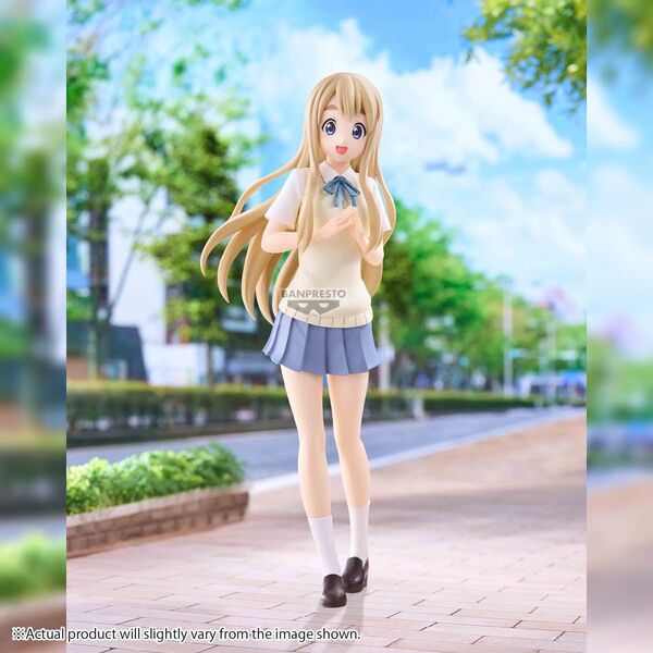 Kotobuki Tsumugi