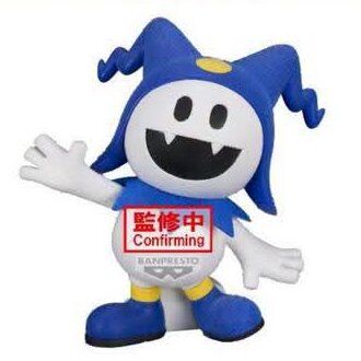 Jack Frost
