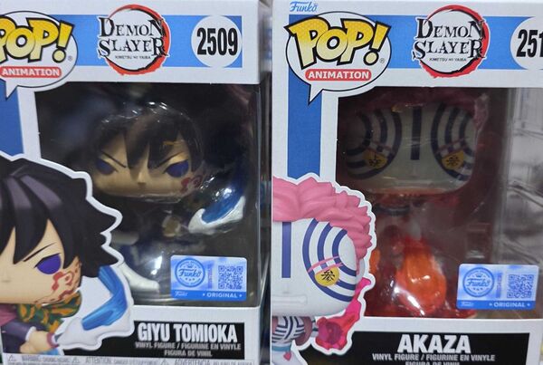 Kimetsu no Yaiba - Tomioka Giyu - POP! Animation (2509) - POP! Vinyl (Funko Toys)