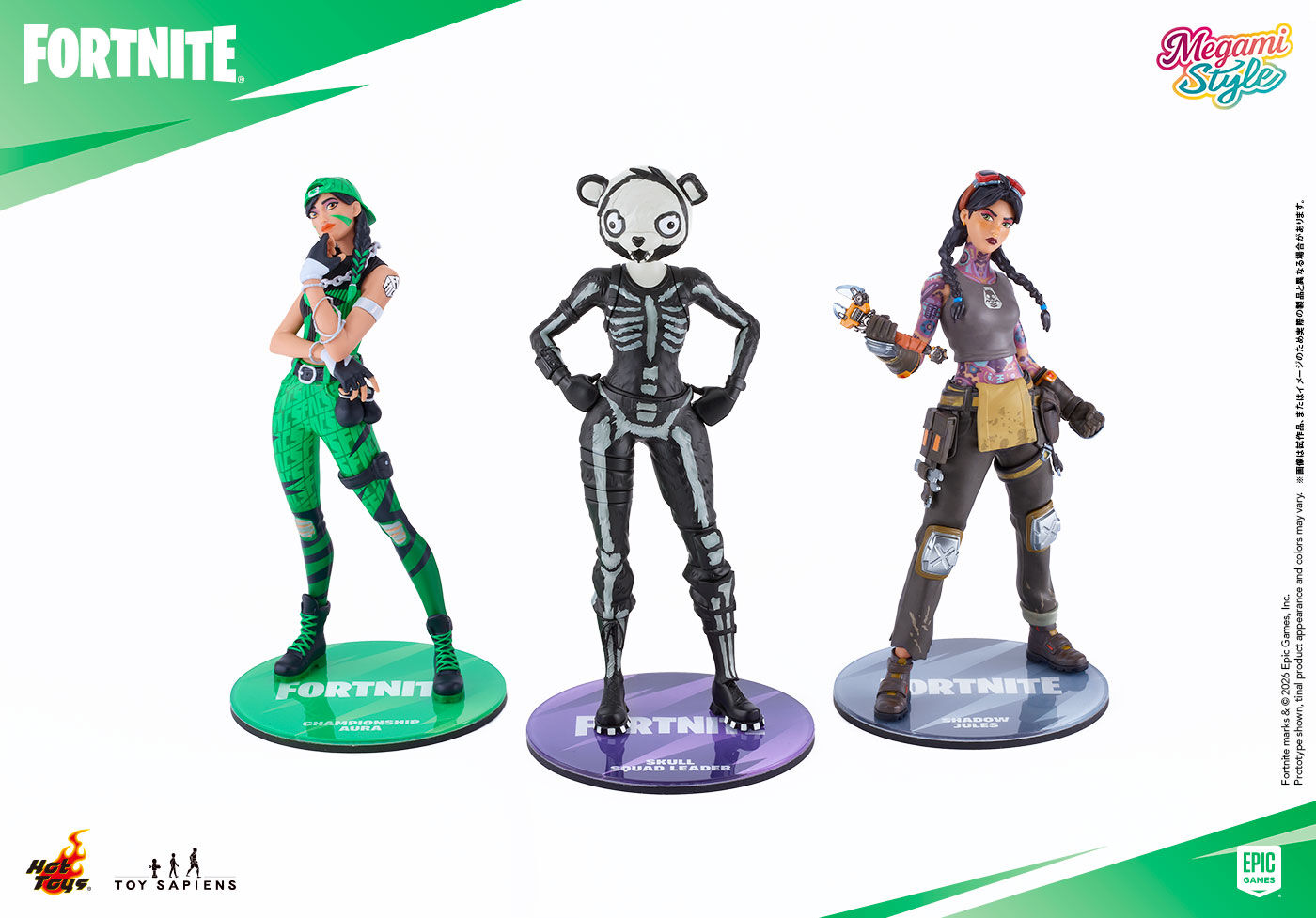 Fortnite - Jules - Megami Style (Fortnite #6) - 1/9 - Shadow (Hot Toys, Toy Sapiens) photo 1