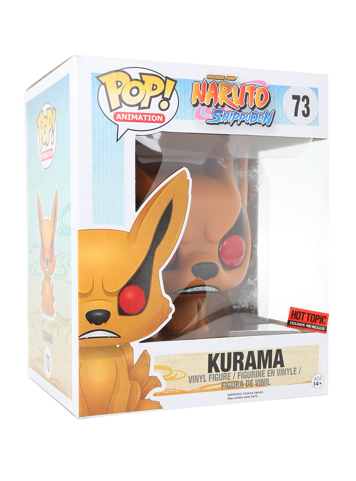 Naruto Shippuuden - Kyuubi - POP! Animation  (73) - POP! Vinyl (Funko Toys) photo 2