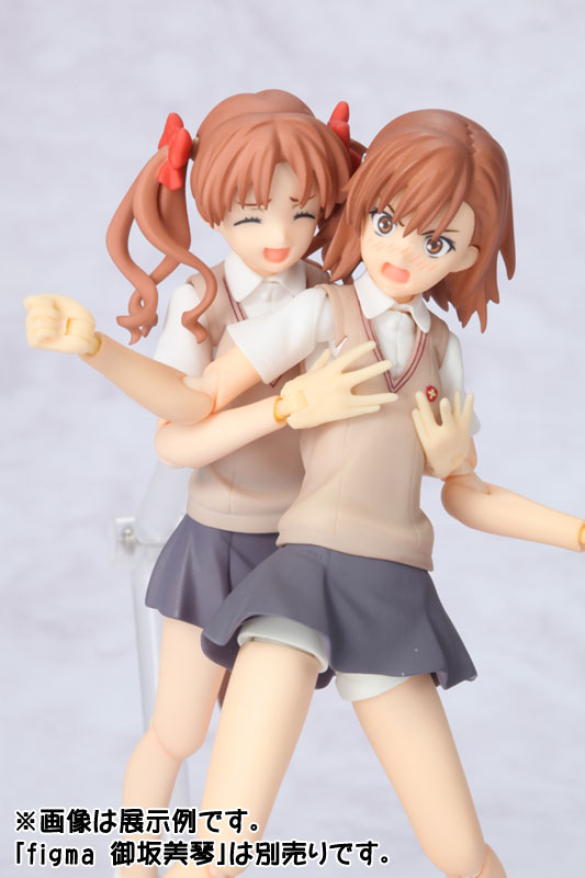 To Aru Majutsu no Index - Misaka Mikoto - Figma (#SP-014) (Max Factory) photo 3