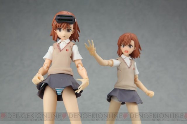To Aru Majutsu no Index - Misaka Mikoto - Figma (#SP-014) (Max Factory) photo 8
