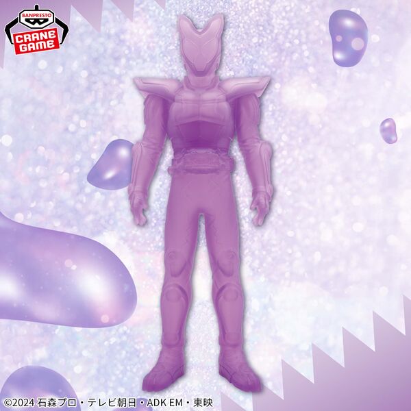Kamen Rider Gavv
