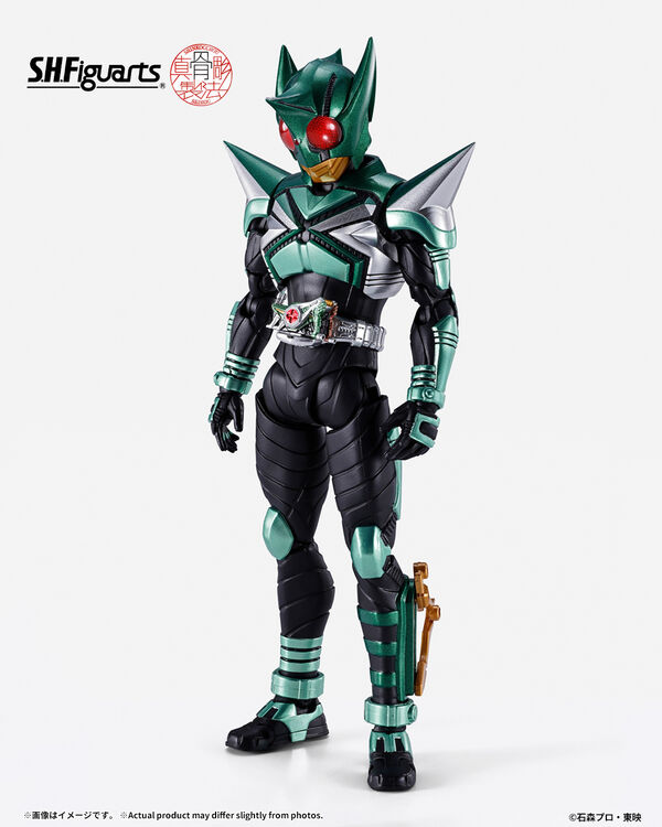 Kamen Rider KickHopper
