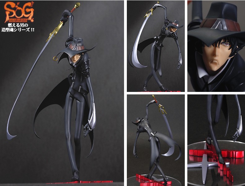 Gun X Sword - Van - 1/8 (Max Factory) photo 2