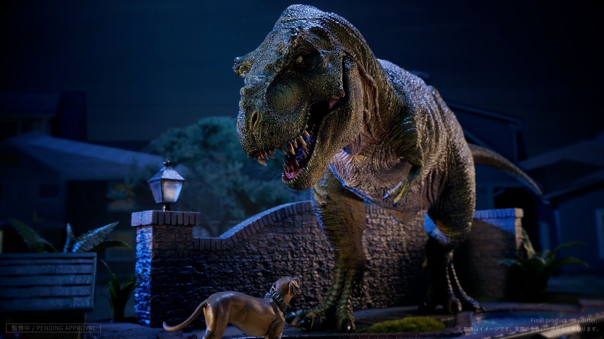 Tyrannosaurus Rex