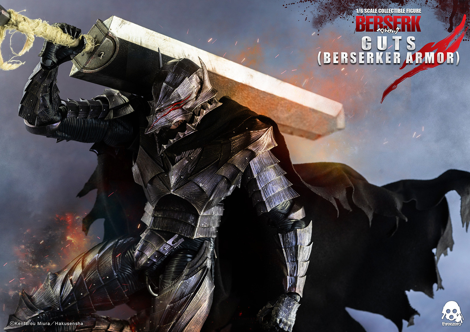 Berserk - Guts - SiXTH - 1/6 - Berserker Armor (ThreeZero)