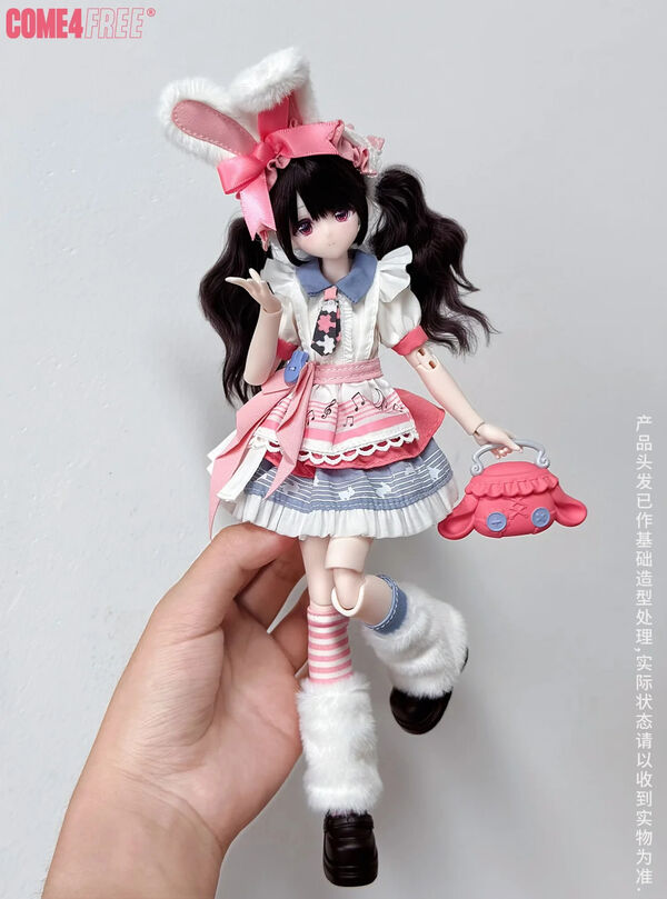 Original - Bonnie - Bonnie Fluffy Melody Series - Tongyao - 1/6 (Come4Free)
