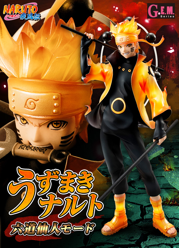 Naruto Shippuuden - Uzumaki Naruto - G.E.M. - 1/8 - Rikudou Sennin Mode (MegaHouse) photo 6