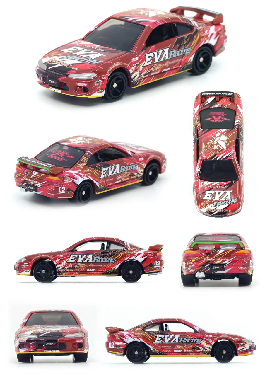 Evangelion Shin Gekijouban - EVA-02 - Tomica - EVA RT Production Model-02 Nissan Silvia (Takara Tomy)
