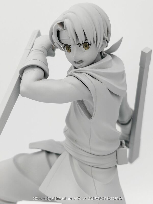Suikoden: The Anime - Riou (Konami Arcade Games)
