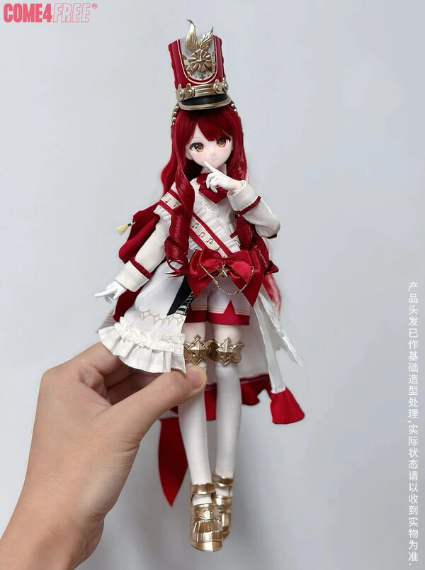 Original - Bonnie - Bonnie Fluffy Melody Series - Gudian Ye - 1/6 - Hidden (Come4Free)