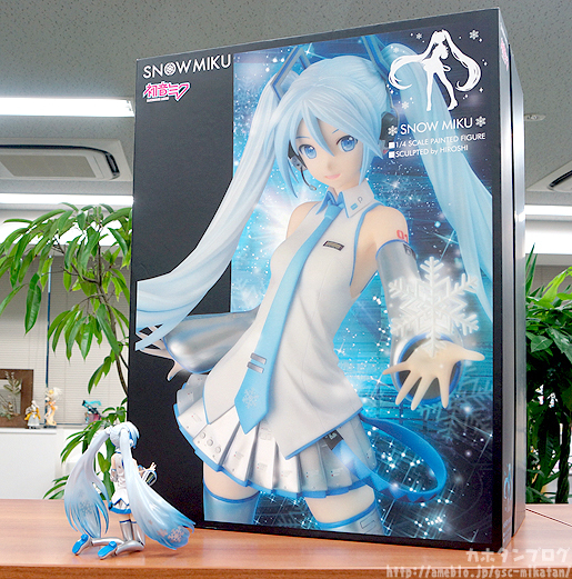 Vocaloid - Hatsune Miku - B-style - 1/4 - Snow (FREEing) photo 3