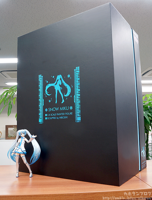 Vocaloid - Hatsune Miku - B-style - 1/4 - Snow (FREEing) photo 15