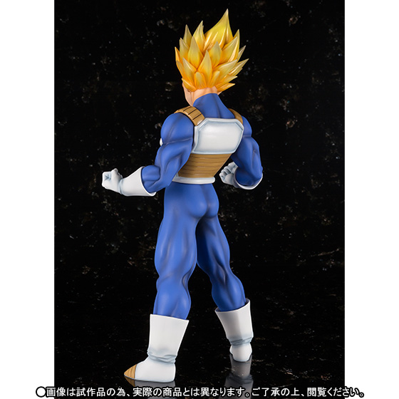 Dragon Ball Z - Vegeta SSJ - Figuarts ZERO EX (Bandai) photo 4